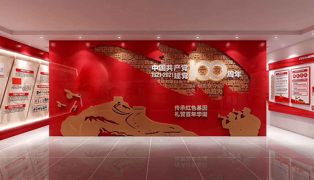 黨建館展廳設(shè)計需要注意的細(xì)節(jié)有哪些？