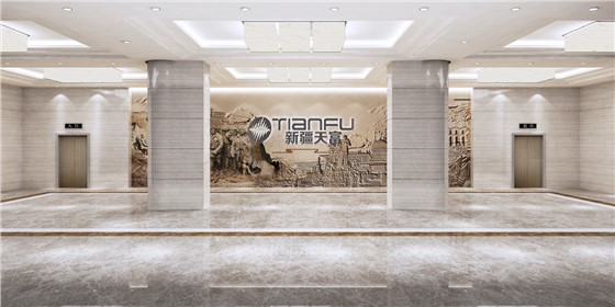 立標(biāo)案例丨走進(jìn)北疆，探索天富集團(tuán)的文化精神