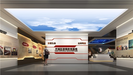 立標案例丨長沙新晉一處“網(wǎng)紅打卡地”，你去了沒？